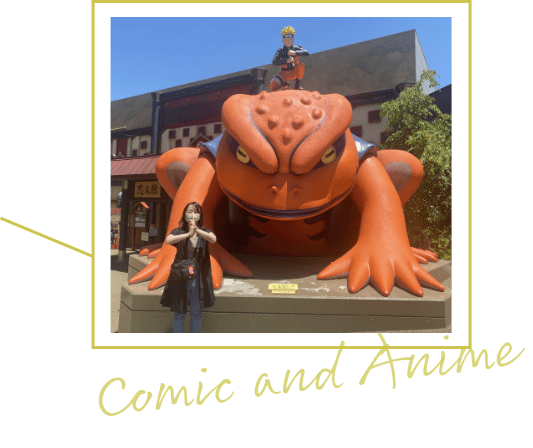 ナルトとカエルと私の写真